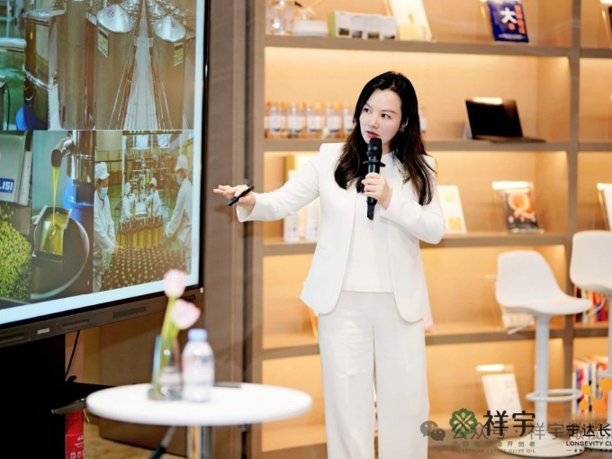 4月25日，祥宇公司董事長(zhǎng)劉玉紅女士受邀參加北京寧達(dá)長(zhǎng)壽北京健康管理中心高端會(huì)員..
